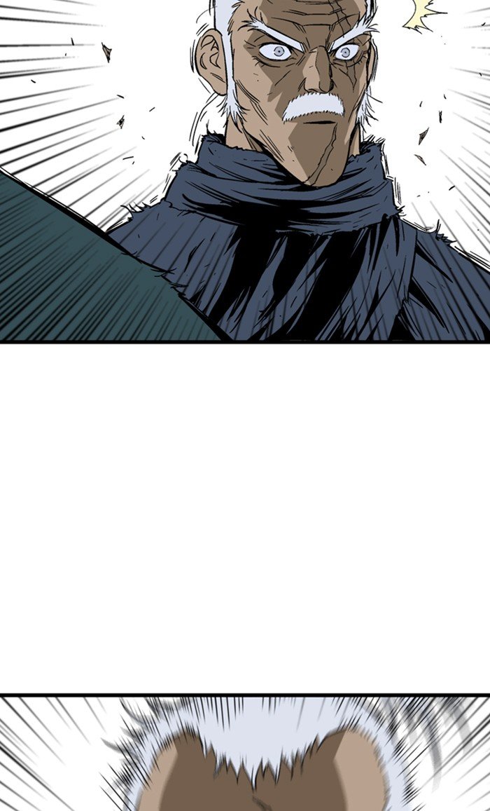 Read Gosu Es Manga Online