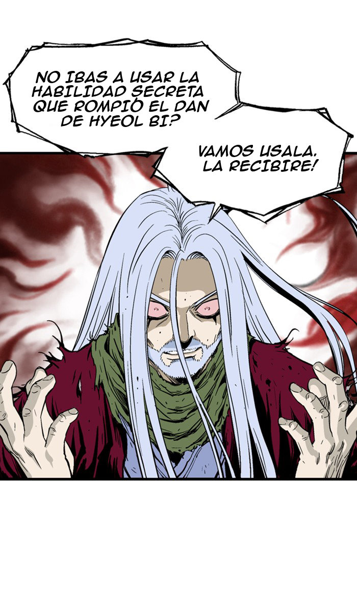 Read Gosu Es Manga Online
