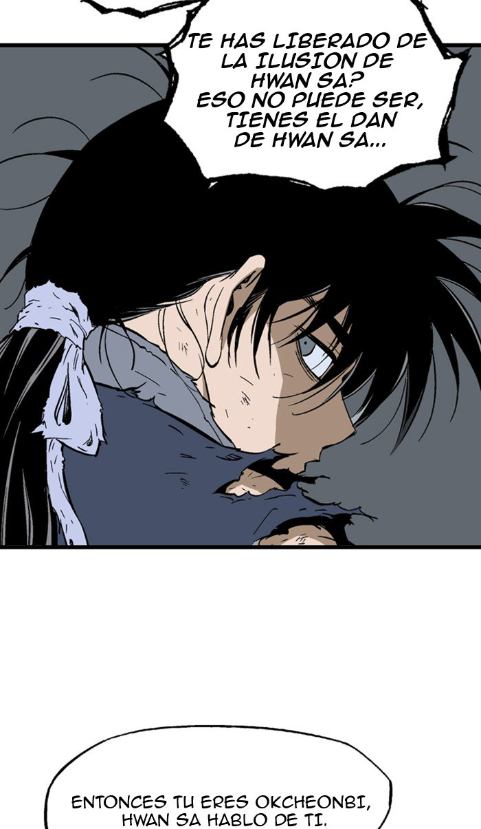 Read Gosu Es Manga Online