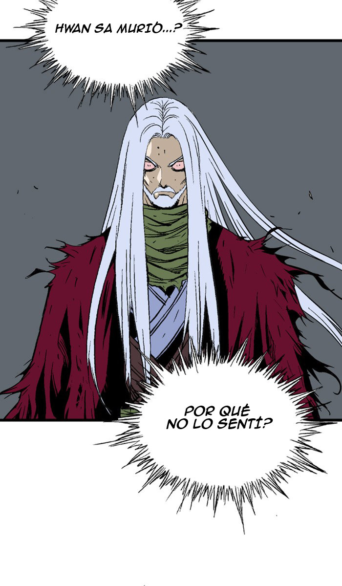 Read Gosu Es Manga Online