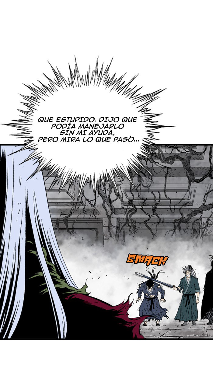 Read Gosu Es Manga Online