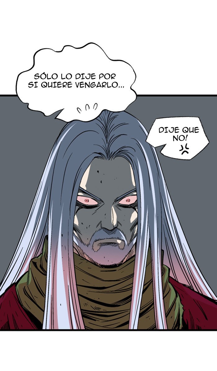 Read Gosu Es Manga Online