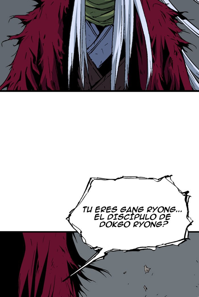 Read Gosu Es Manga Online