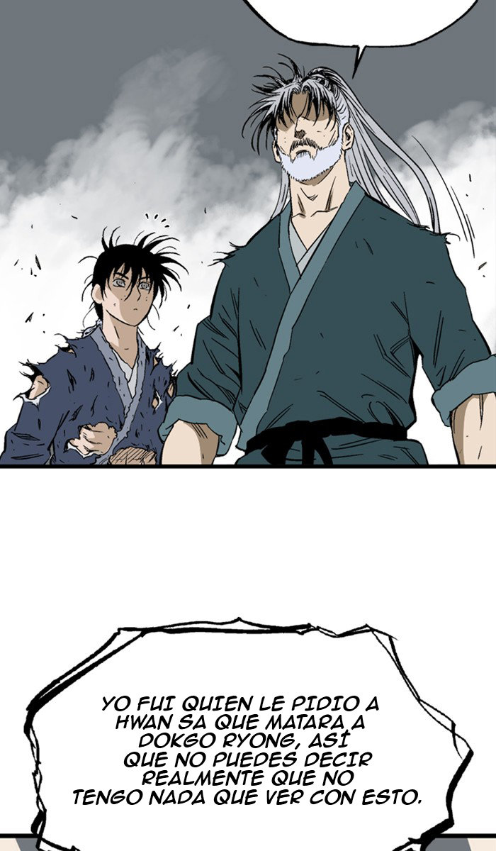 Read Gosu Es Manga Online