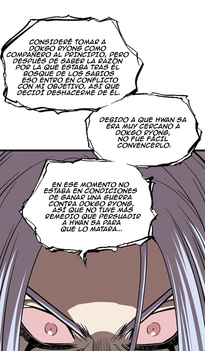 Read Gosu Es Manga Online