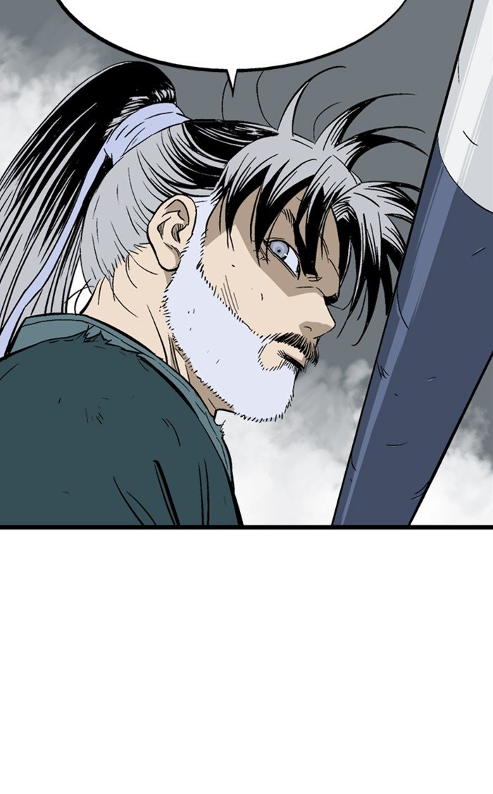 Read Gosu Es Manga Online