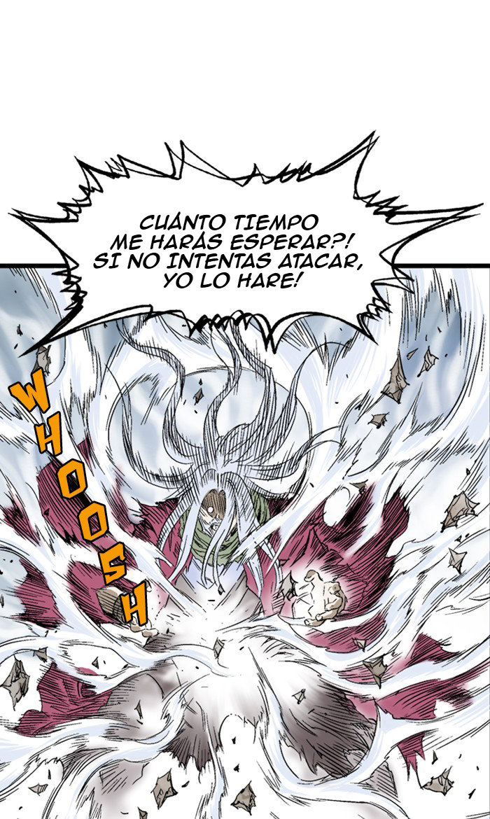 Read Gosu Es Manga Online