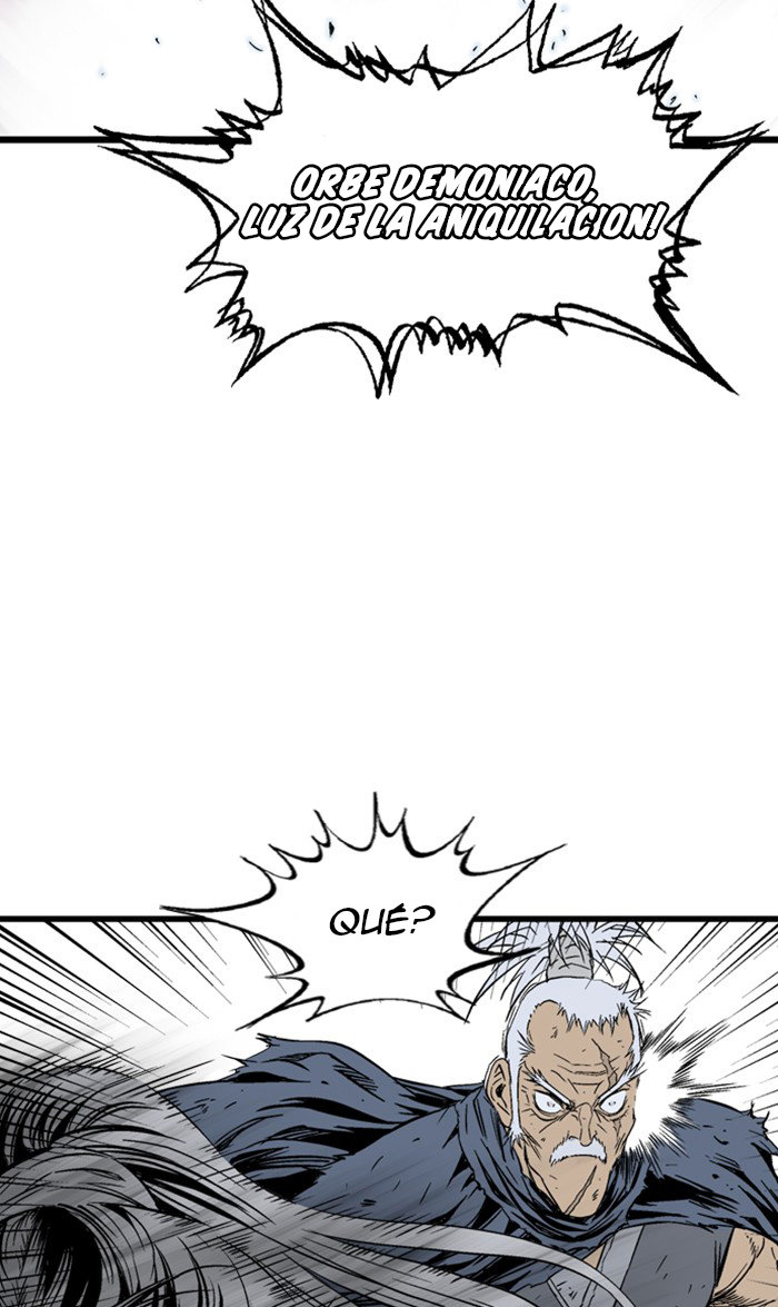 Read Gosu Es Manga Online