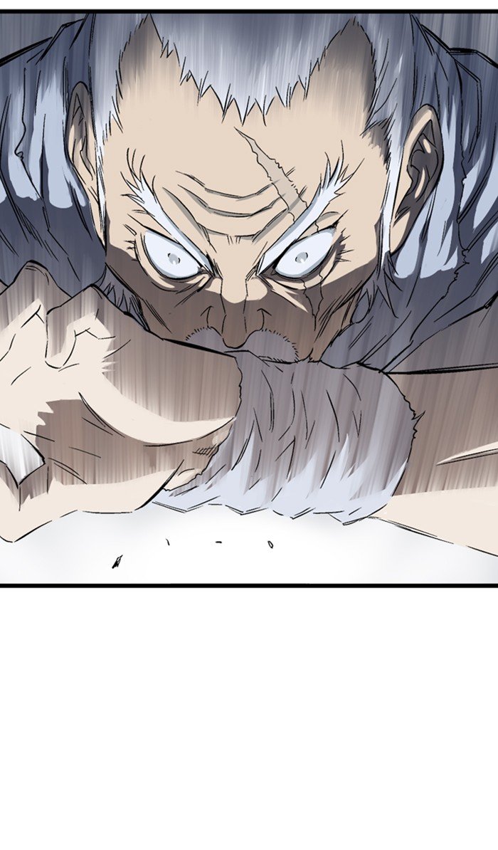 Read Gosu Es Manga Online