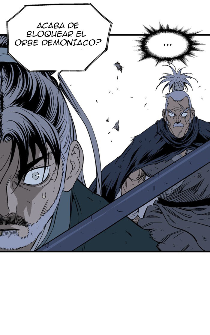 Read Gosu Es Manga Online