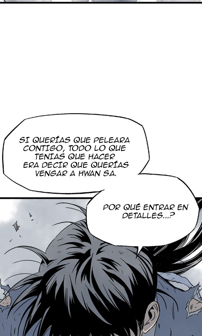 Read Gosu Es Manga Online