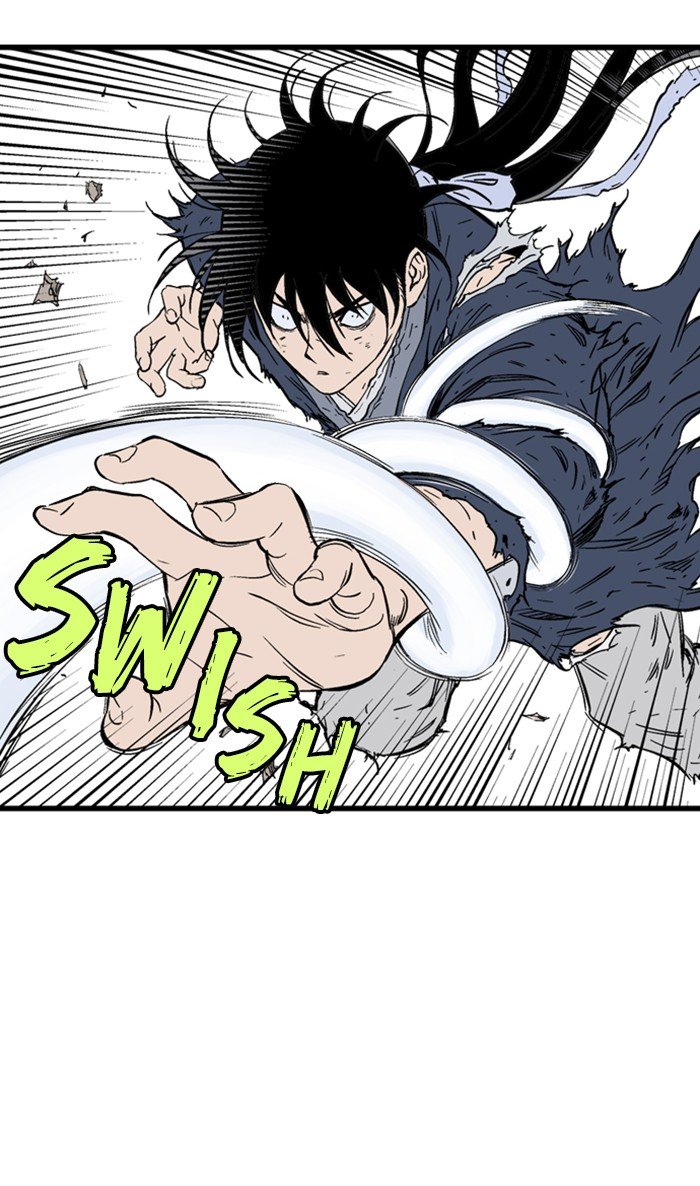 Read Gosu Es Manga Online