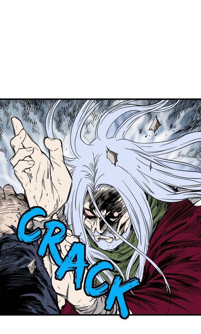 Read Gosu Es Manga Online