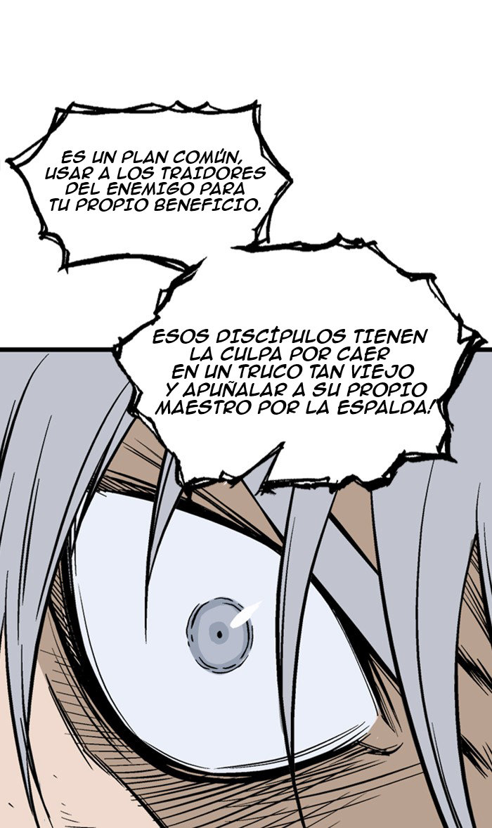 Read Gosu Es Manga Online