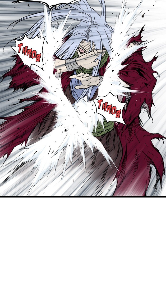 Read Gosu Es Manga Online