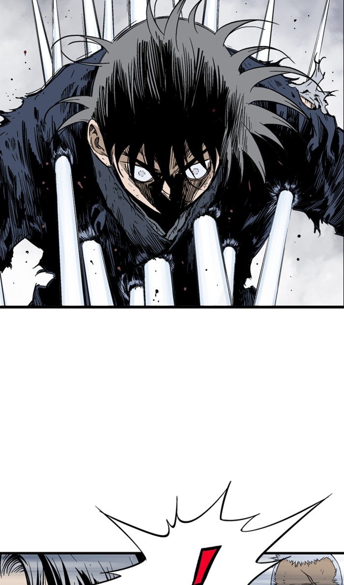 Read Gosu Es Manga Online