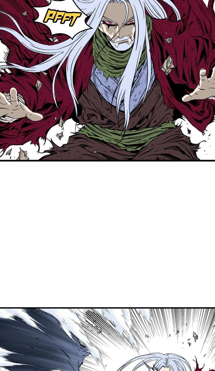 Read Gosu Es Manga Online