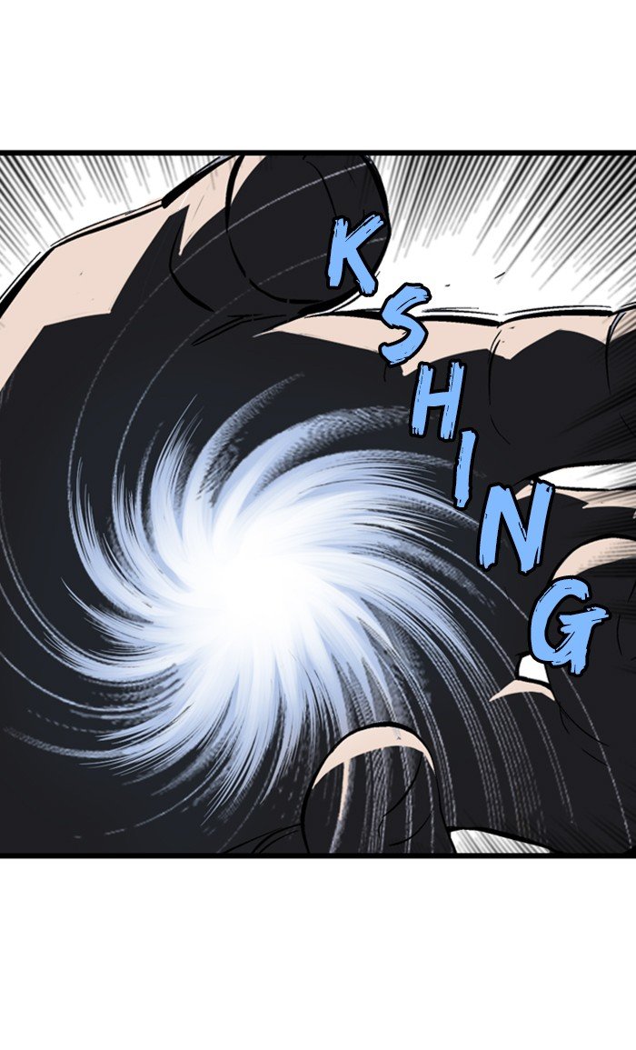 Read Gosu Es Manga Online