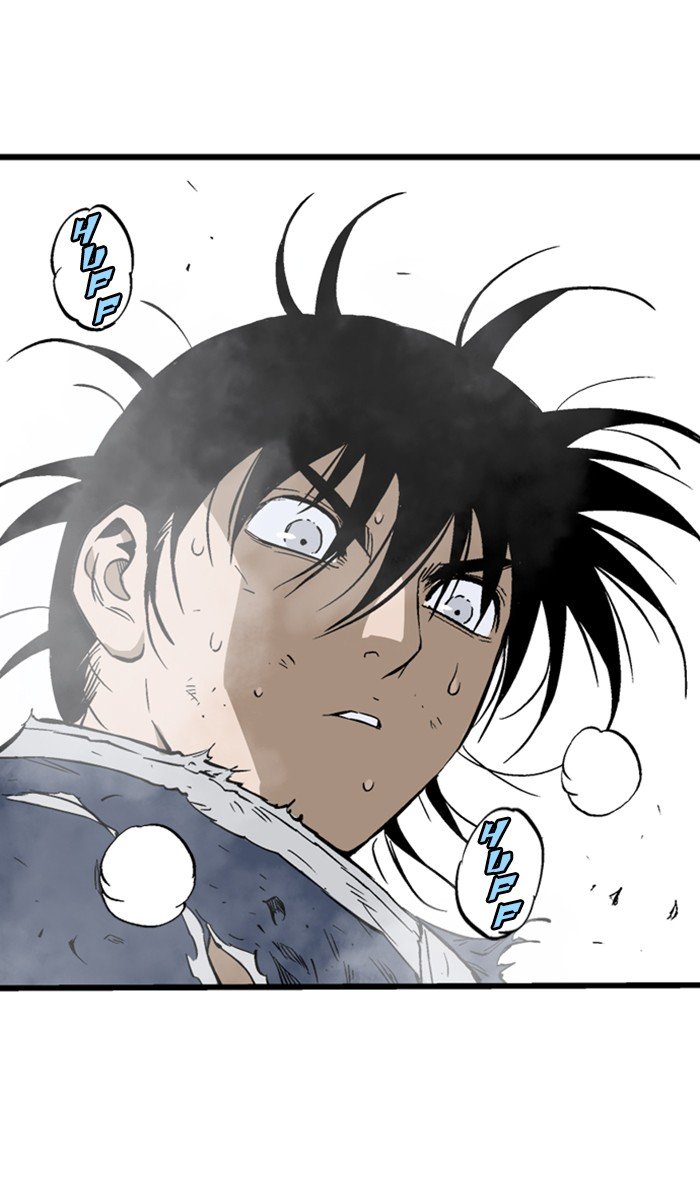 Read Gosu Es Manga Online
