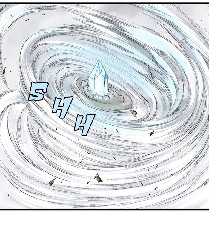 Read Gosu Es Manga Online
