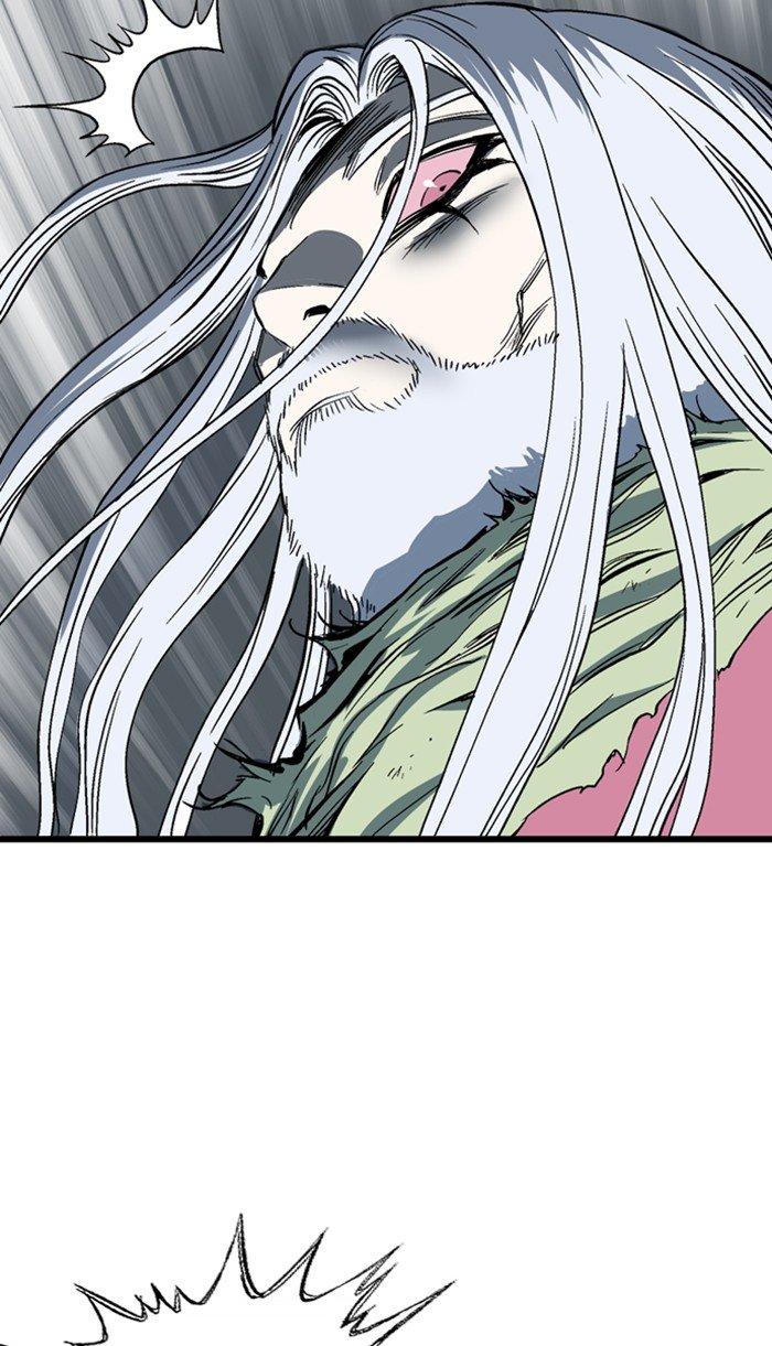 Read Gosu Es Manga Online