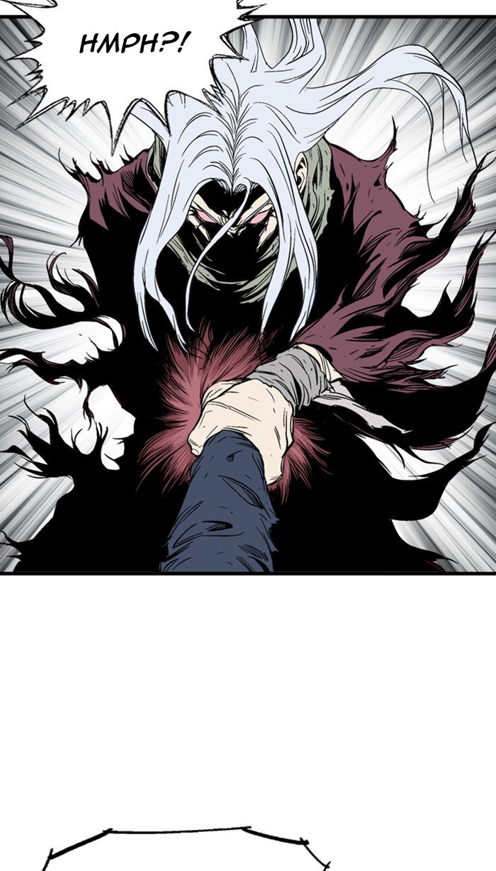 Read Gosu Es Manga Online