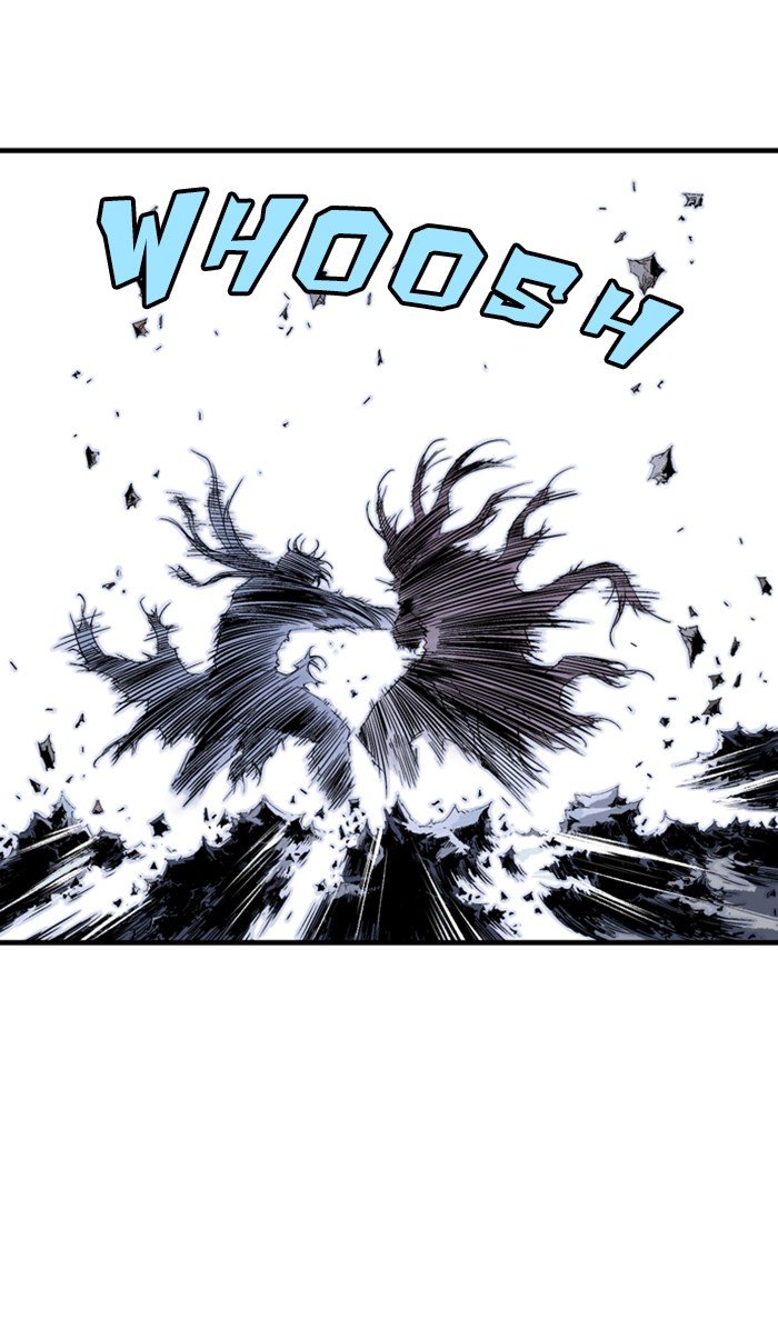 Read Gosu Es Manga Online