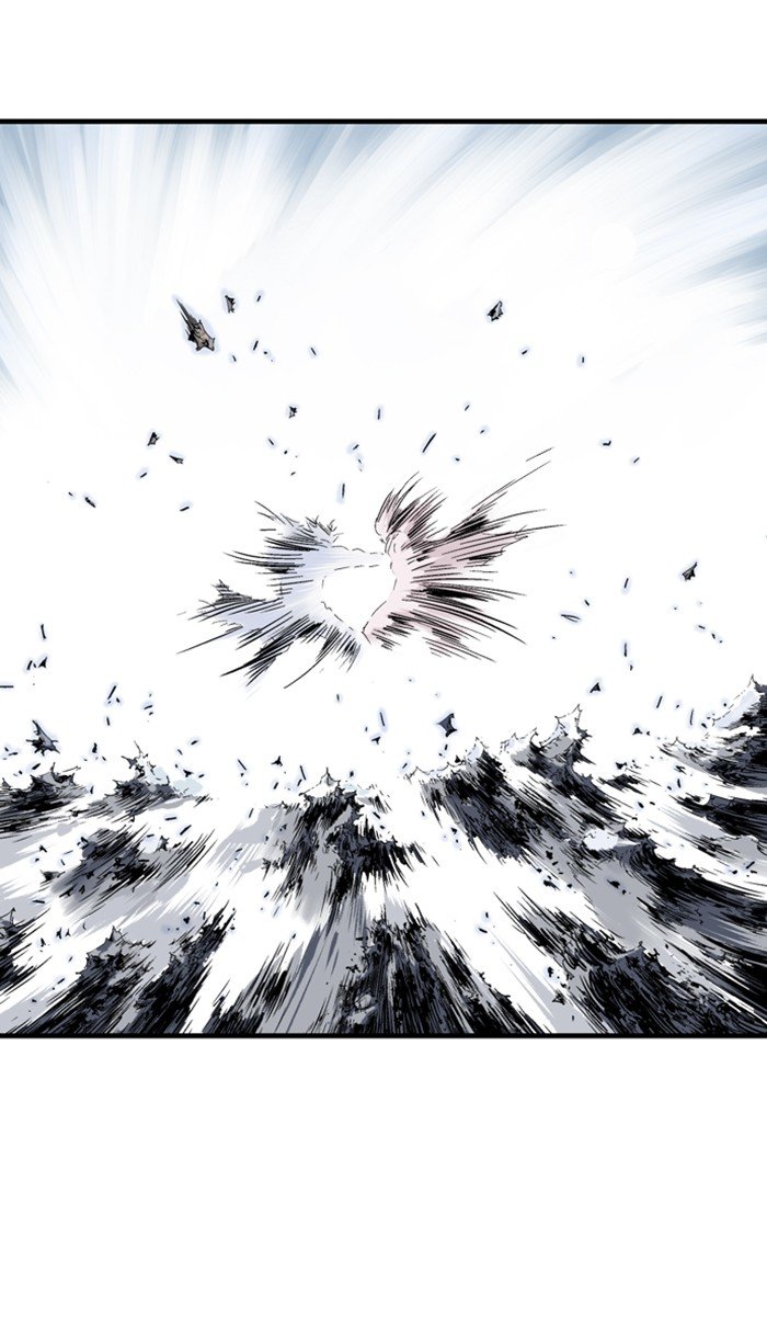Read Gosu Es Manga Online