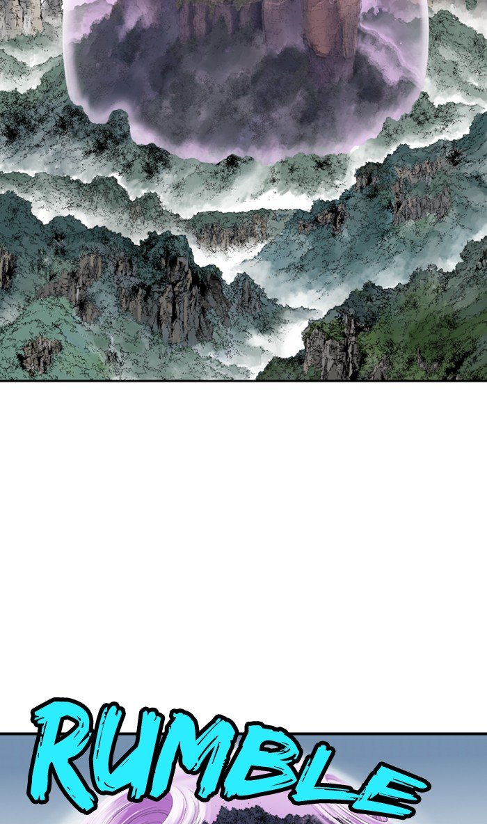 Read Gosu Es Manga Online