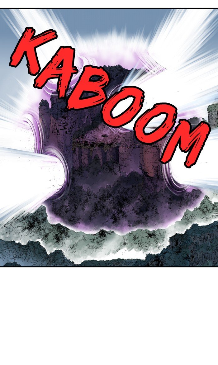 Read Gosu Es Manga Online