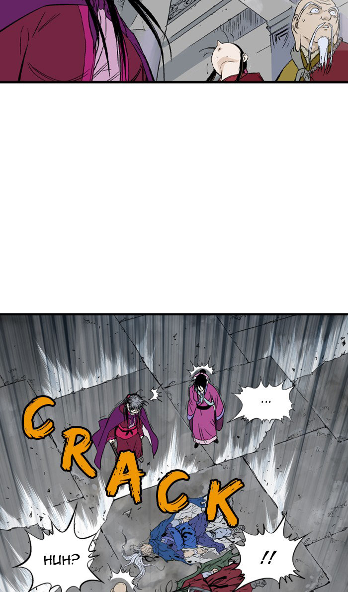 Read Gosu Es Manga Online