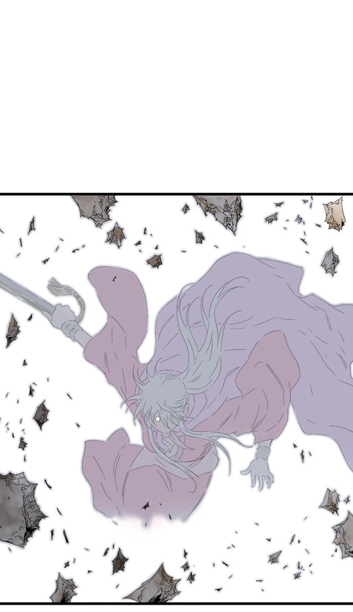 Read Gosu Es Manga Online