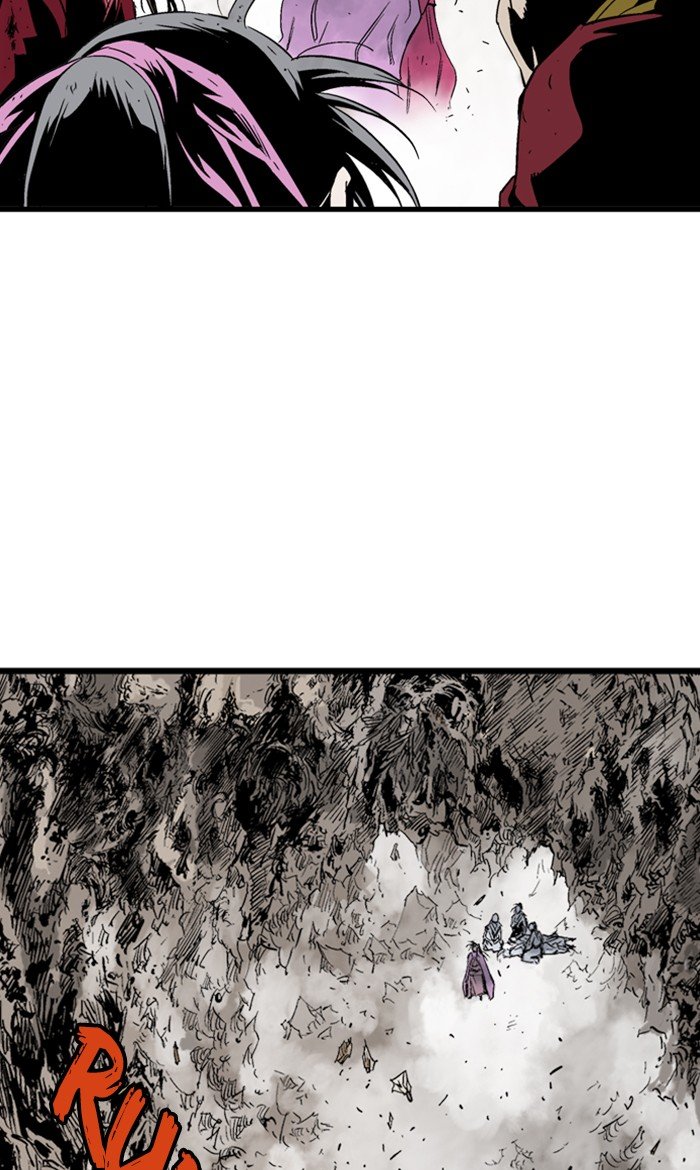 Read Gosu Es Manga Online