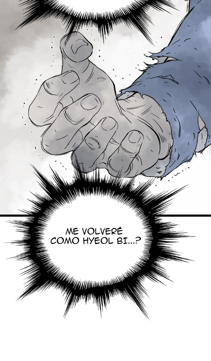 Read Gosu Es Manga Online