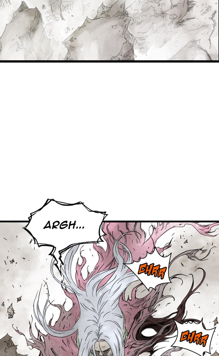 Read Gosu Es Manga Online