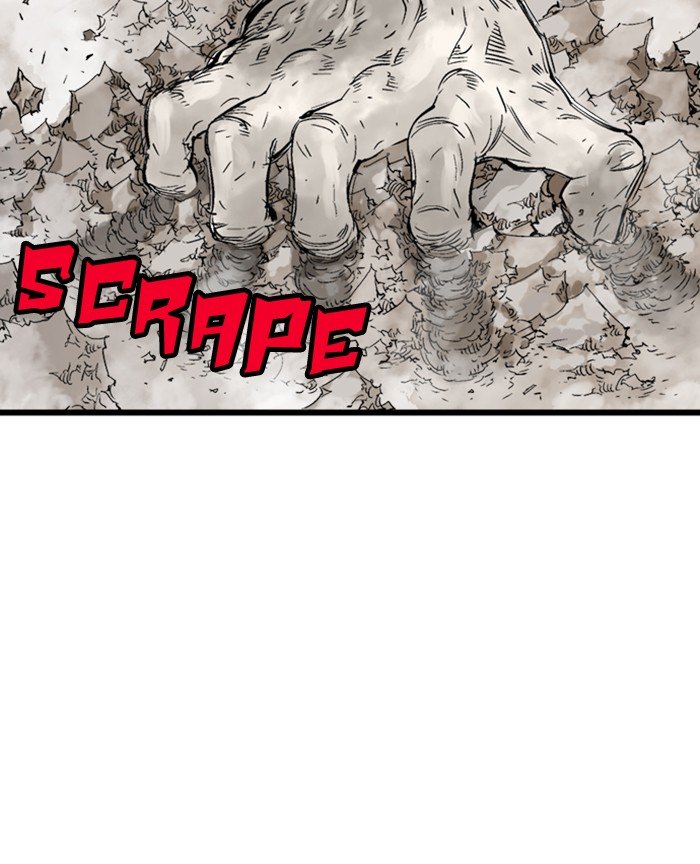 Read Gosu Es Manga Online