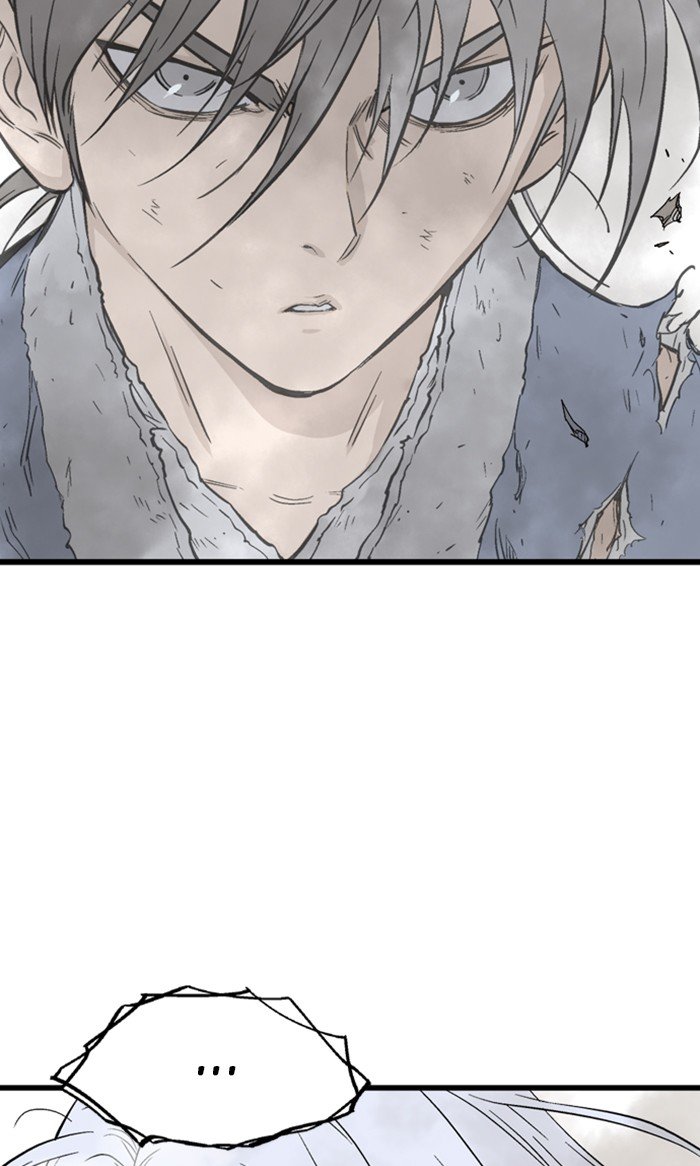 Read Gosu Es Manga Online