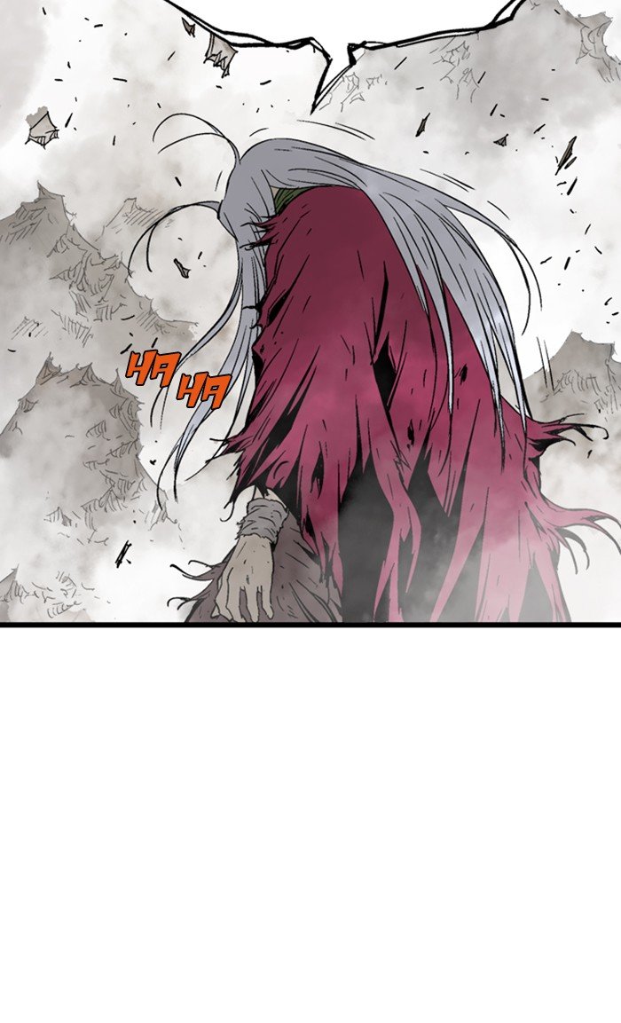 Read Gosu Es Manga Online