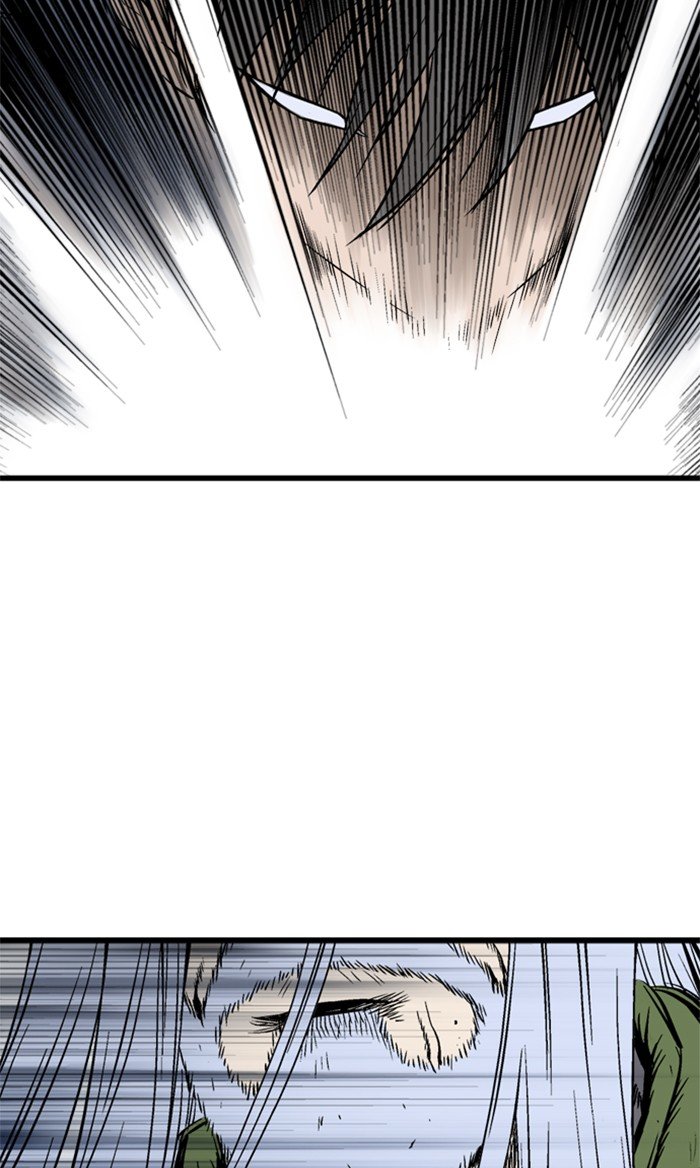 Read Gosu Es Manga Online