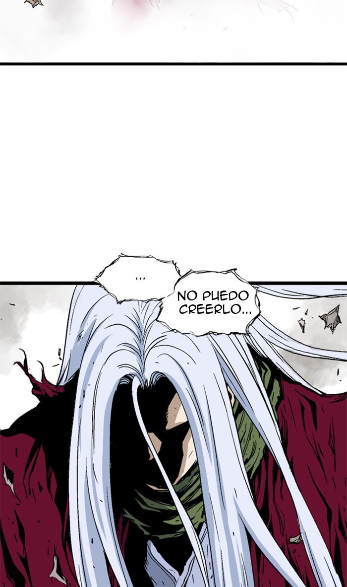 Read Gosu Es Manga Online