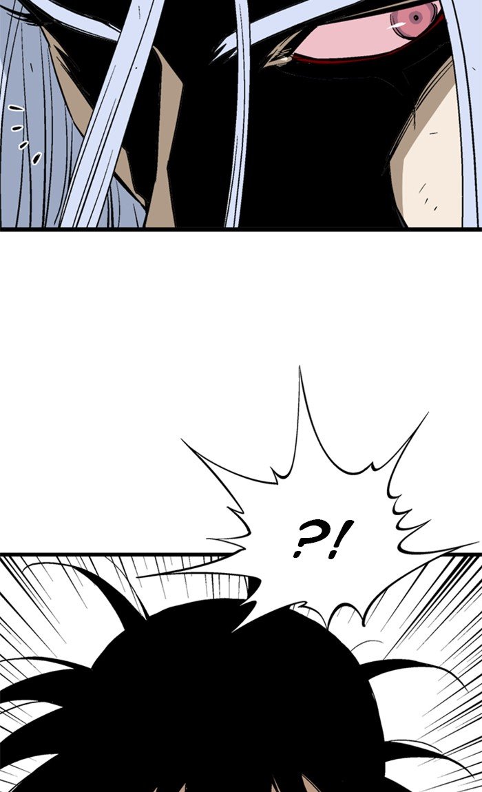 Read Gosu Es Manga Online