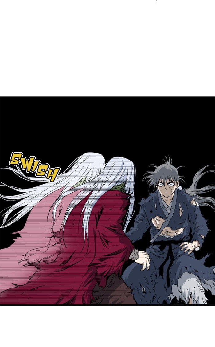 Read Gosu Es Manga Online