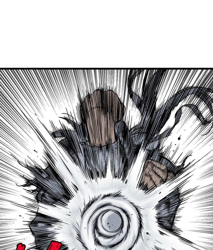 Read Gosu Es Manga Online