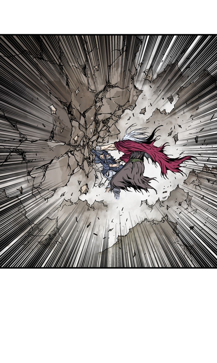 Read Gosu Es Manga Online