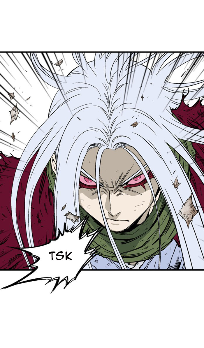 Read Gosu Es Manga Online