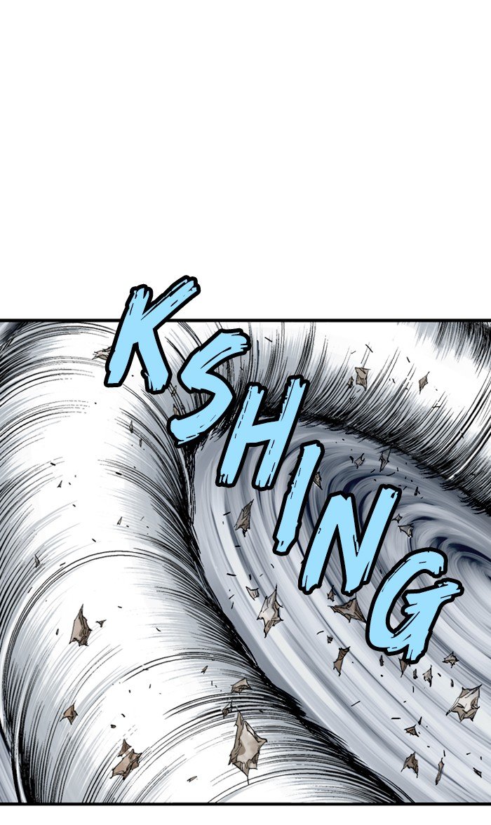 Read Gosu Es Manga Online