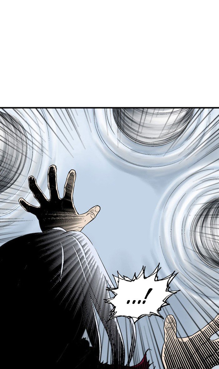 Read Gosu Es Manga Online