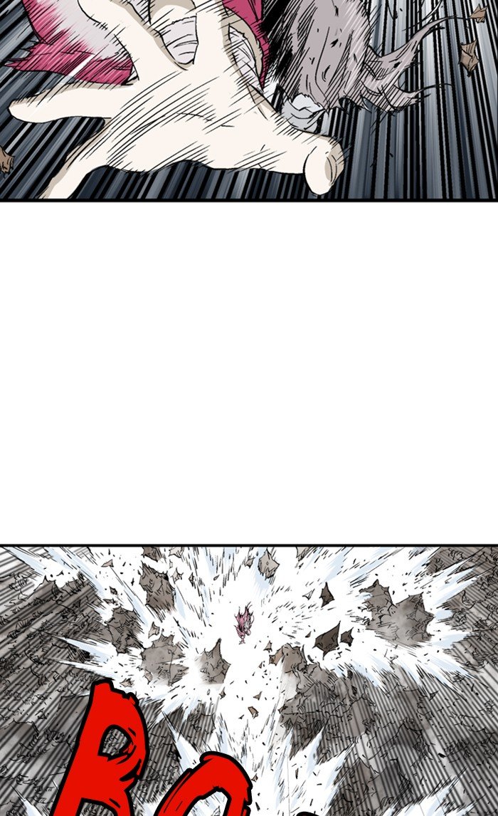 Read Gosu Es Manga Online