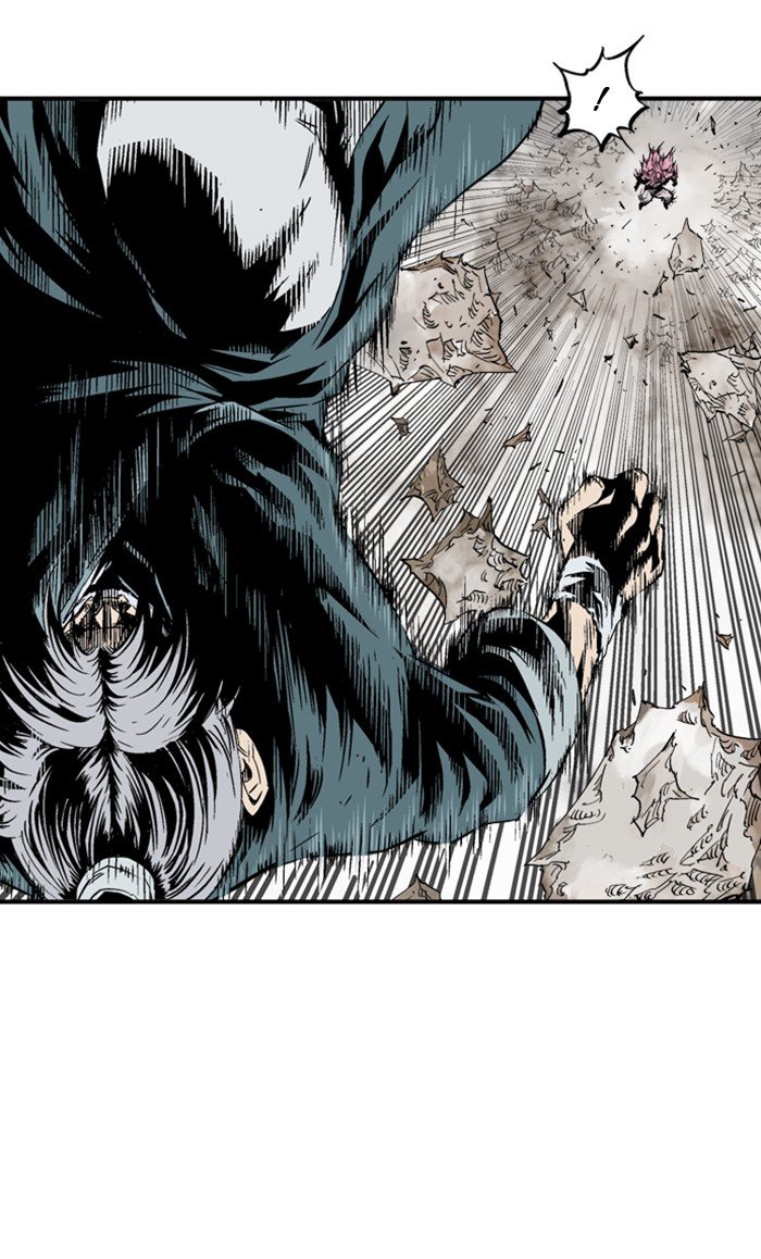 Read Gosu Es Manga Online