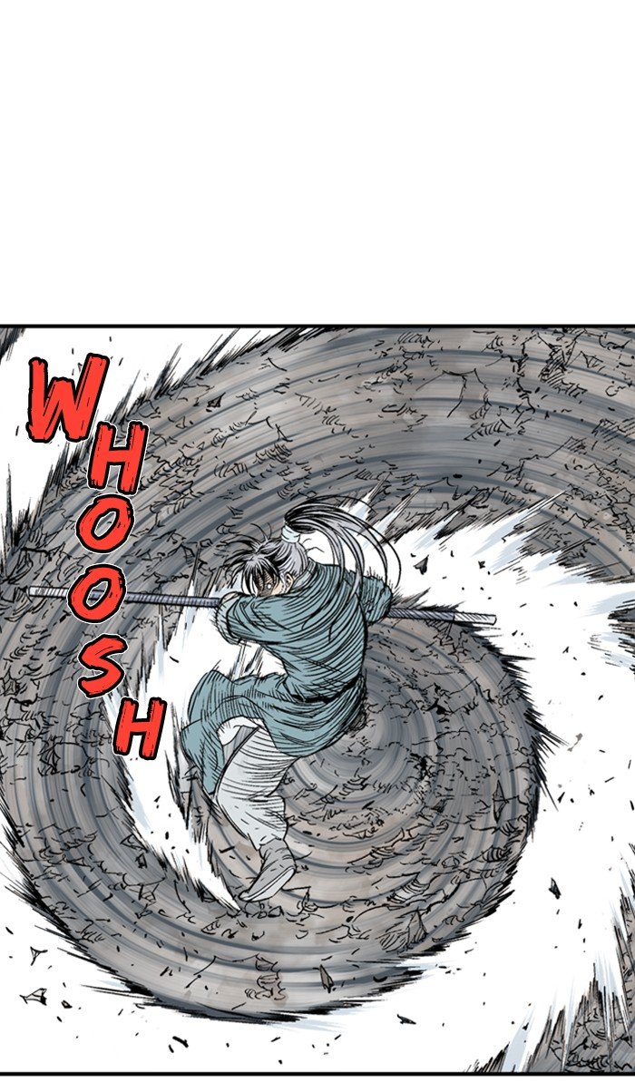 Read Gosu Es Manga Online